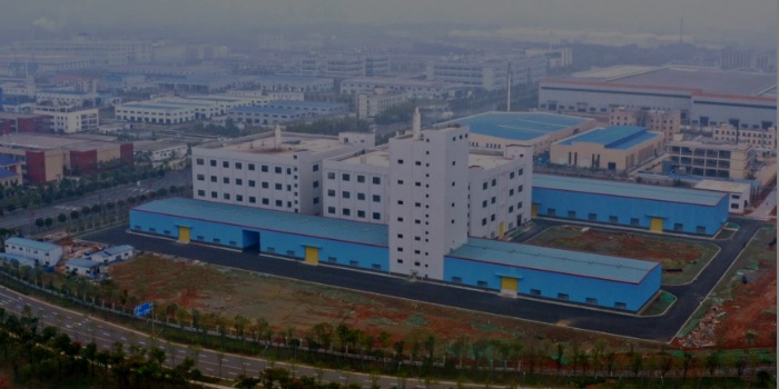 XJ-BIO Manufacturing Facility at Tongguan
