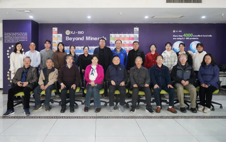 推动标准建设，引领行业发展丨兴嘉生物参与饲料标委会2025年标准预审会