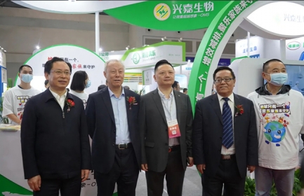 渝见兴嘉，遇见微量