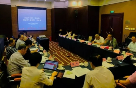 兴嘉生物技术研发中心黄逸强主任聘任为饲料工业标准国际化专家组专家，畜禽饲料标准化工作组副组长