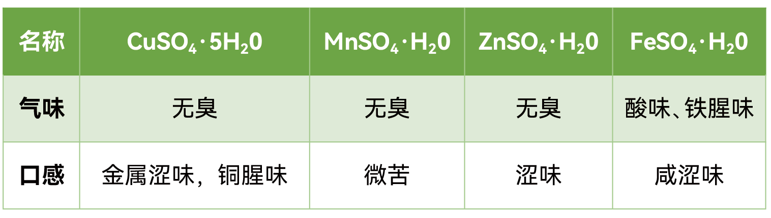 2025051402.png (31 KB)