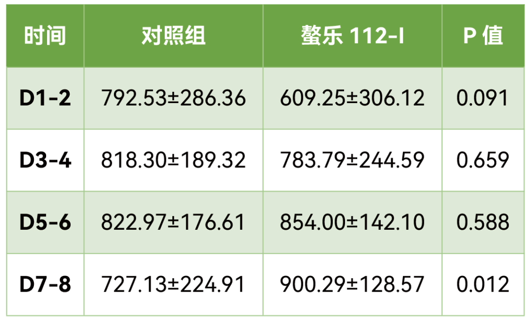 2025051405.png (124 KB)