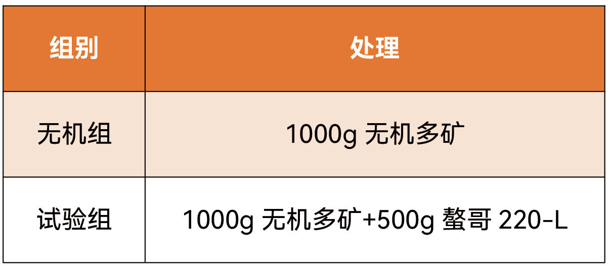 2025052104.png (29 KB)