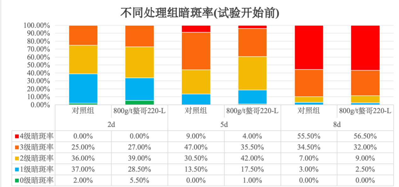 2025052117.png (202 KB)