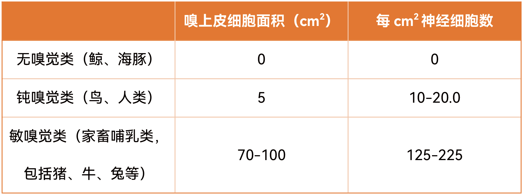 2025061703.png (63 KB)