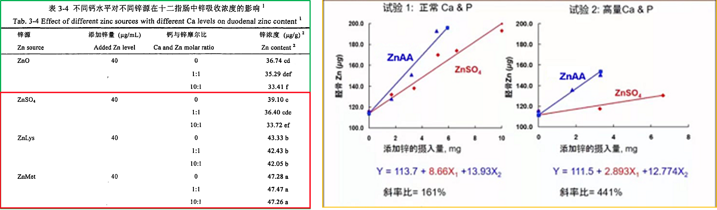 2025081202.png (517 KB)
