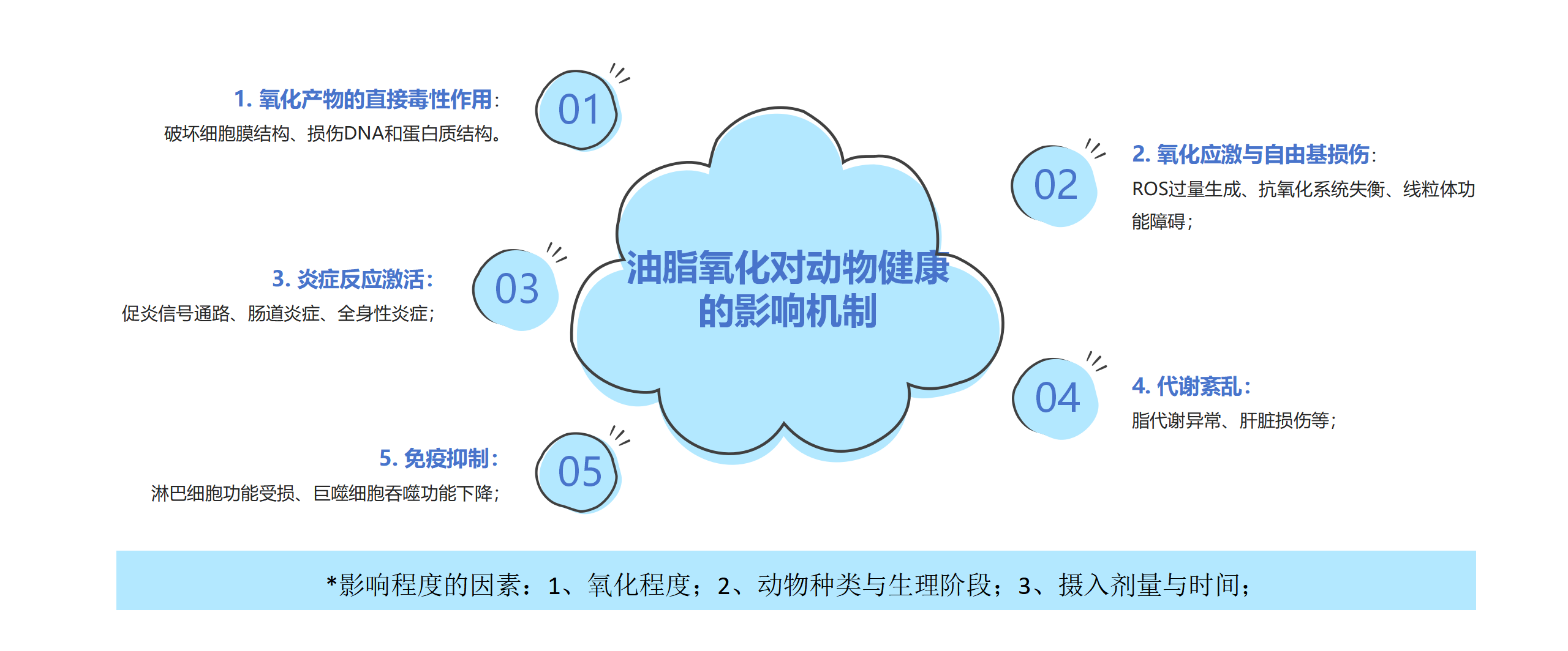 2025081905.png (184 KB)