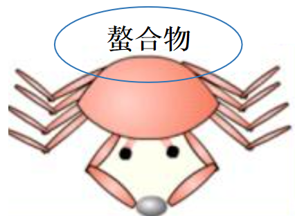 2025081909.png (117 KB)