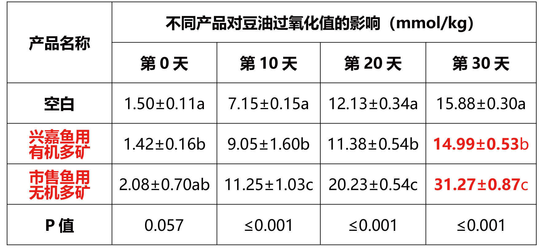 2025081913.jpg (214 KB)