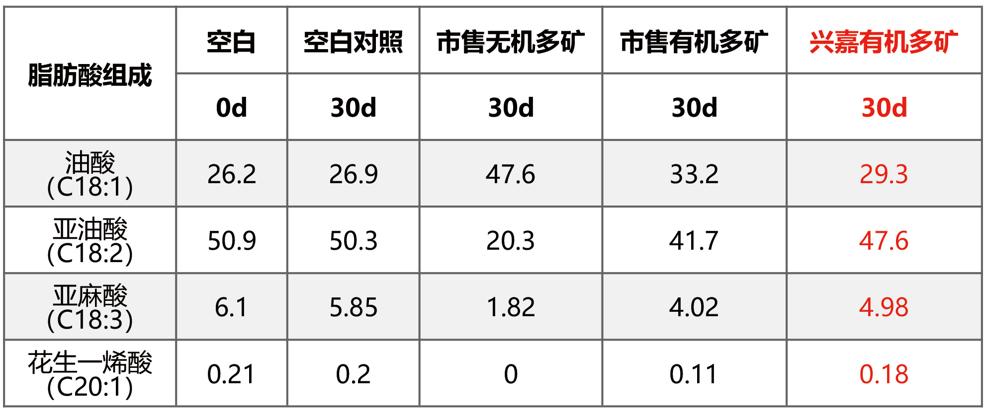 2025081914.jpg (193 KB)