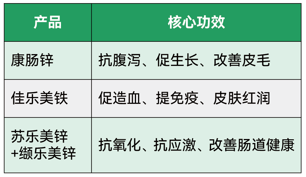 2025090301.png (57 KB)