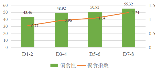 2025090901.png (554 KB)