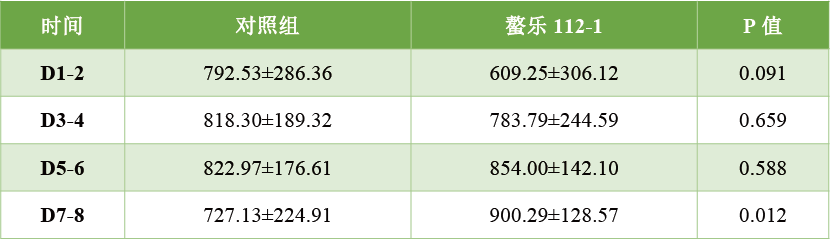 2025090902.png (25 KB)