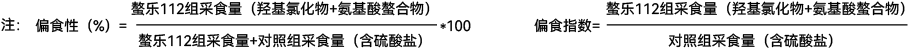 2025090903.png (12 KB)