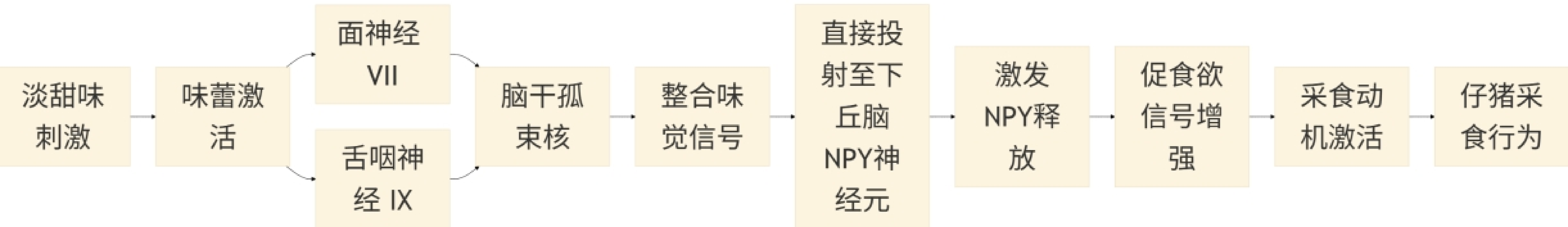 2025091302.png (151 KB)