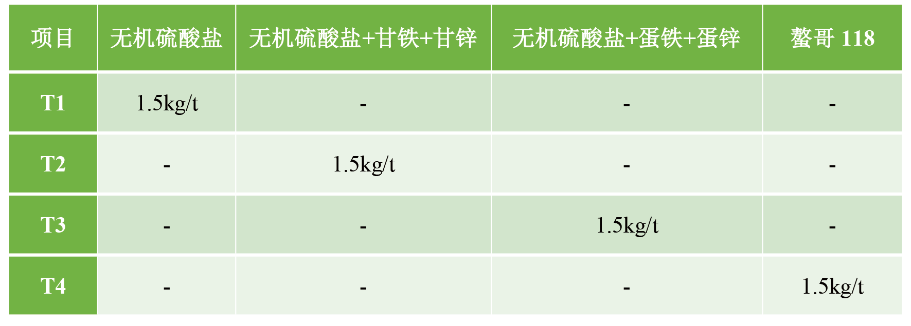 2025091305.png (49 KB)