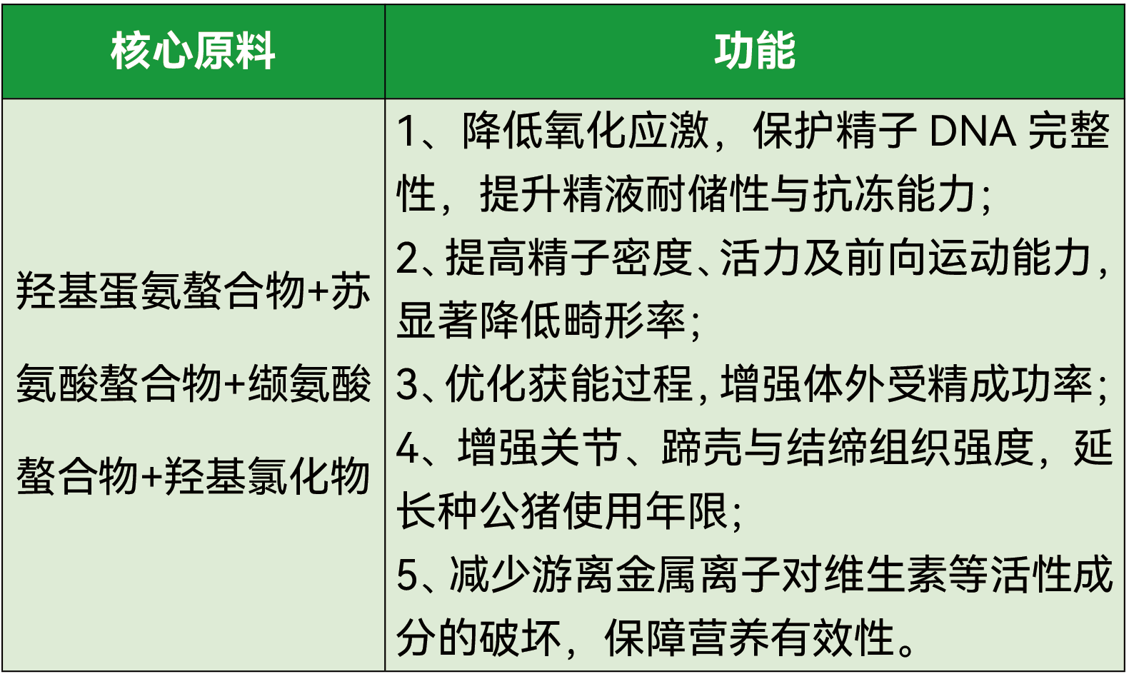 2025092806.png (169 KB)