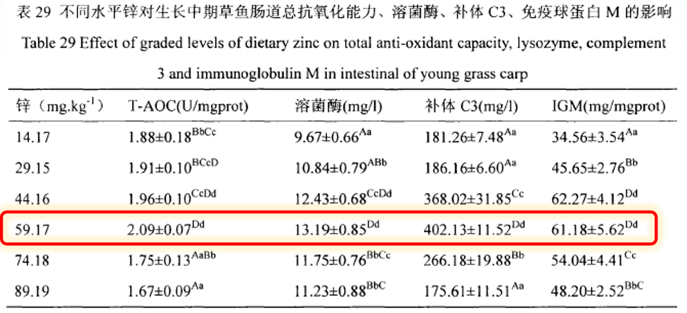 2025101413.png (203 KB)