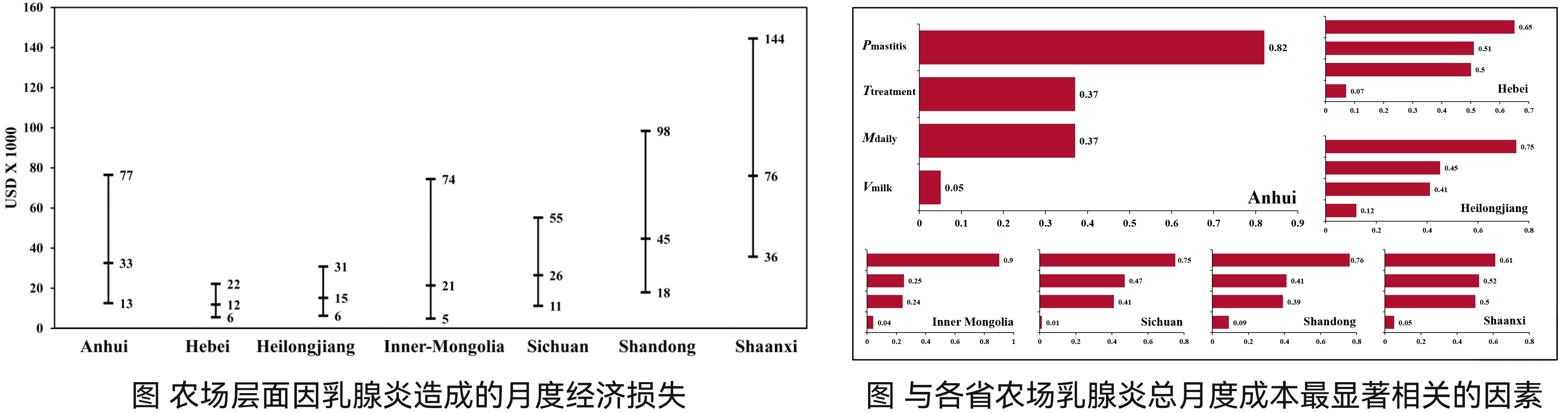 2025102103.jpg (286 KB)