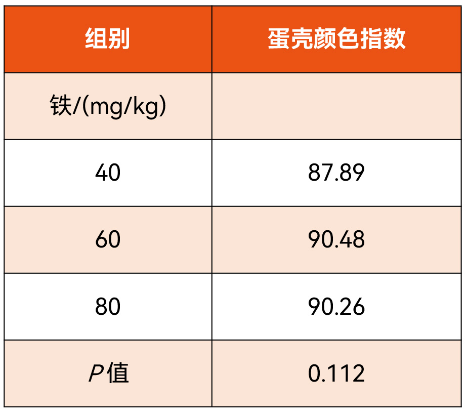 2025110408.jpg (82 KB)