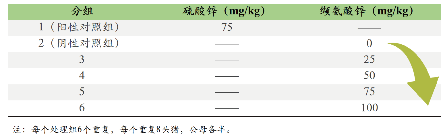 20251118-05.png (89 KB)