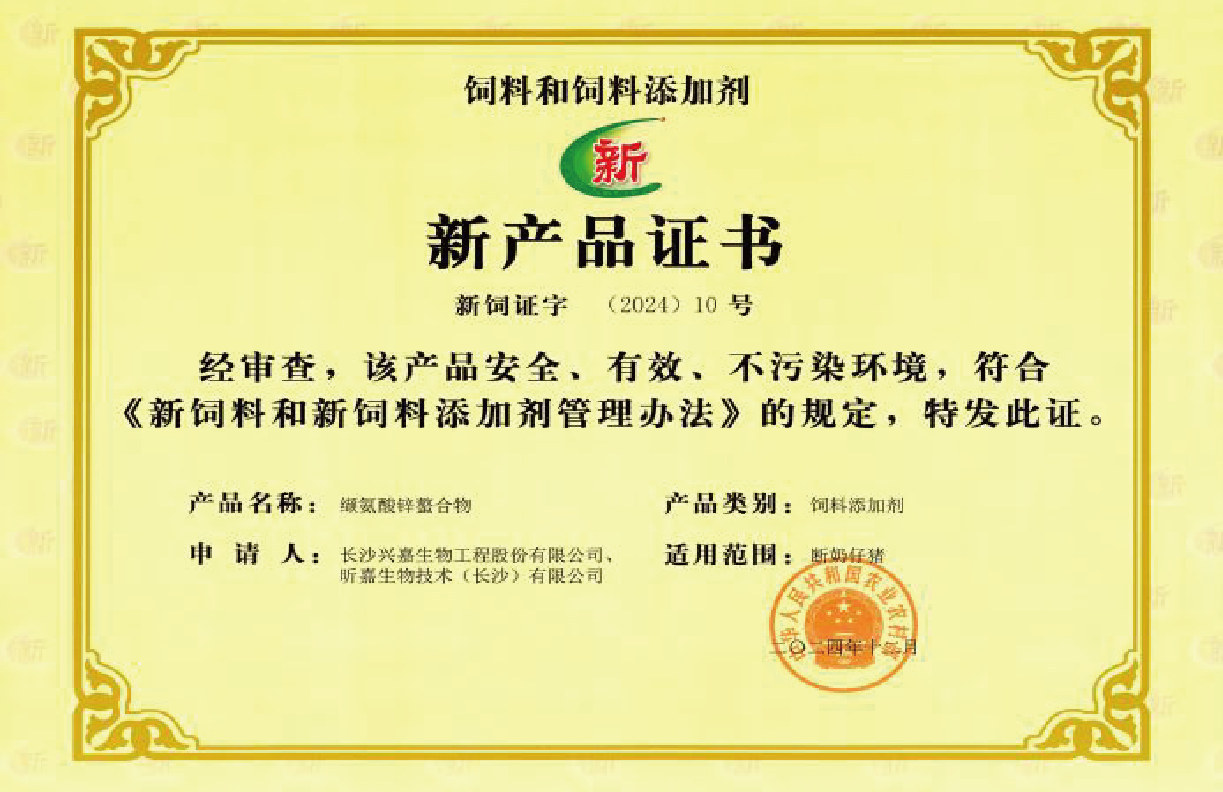 20251118-07.png (323 KB)