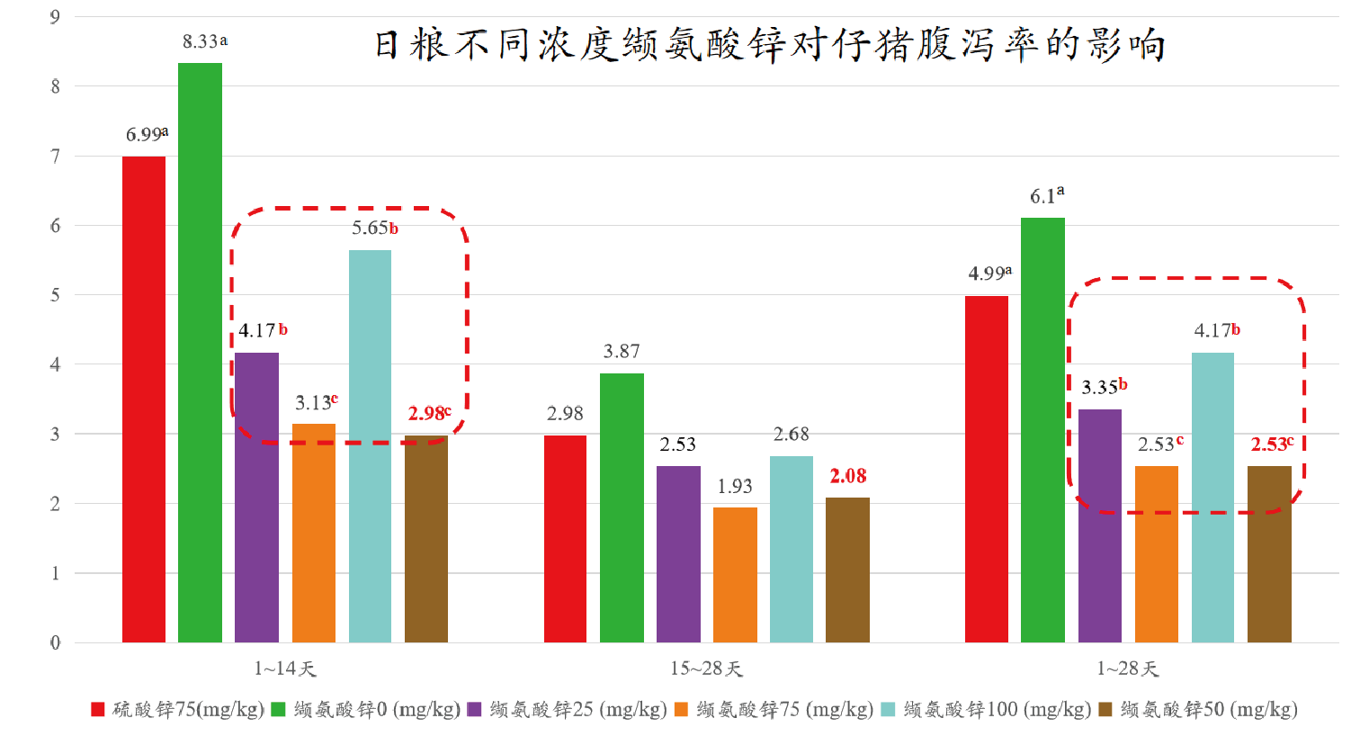 20251118-09.png (85 KB)