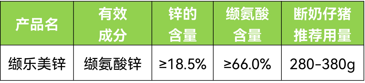 20251118-12.jpg (90 KB)