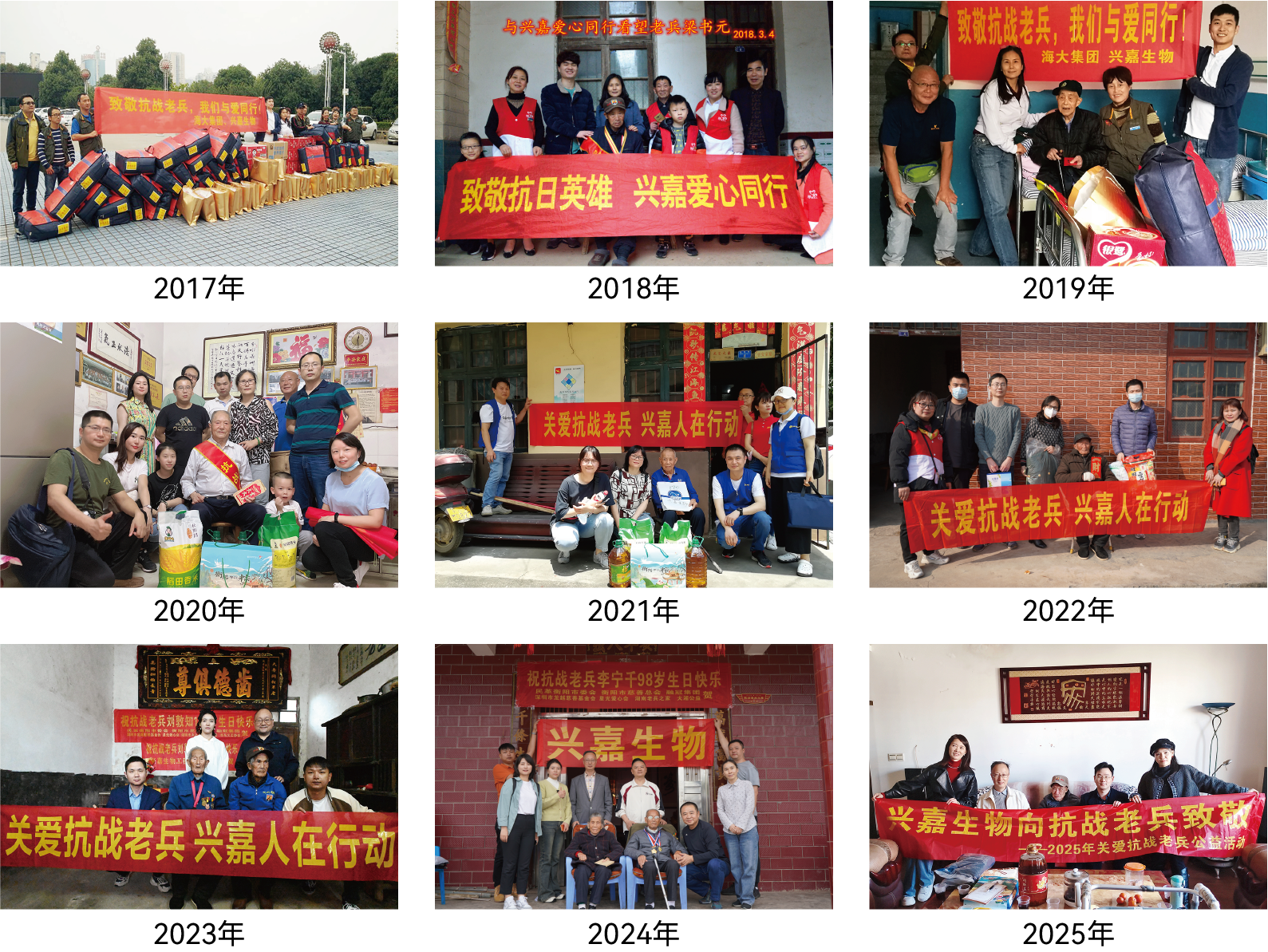 20251127.png (3.02 MB)