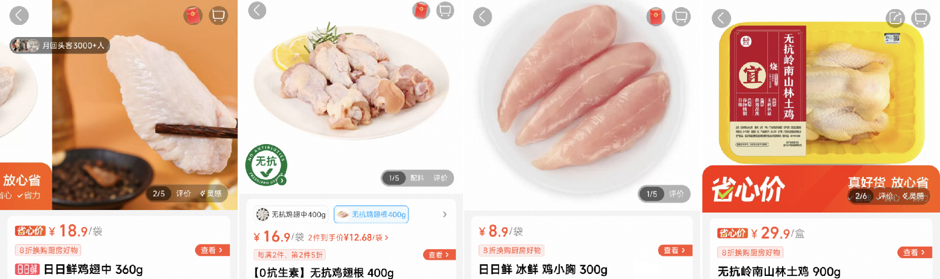 2025120201.png (1.22 MB)