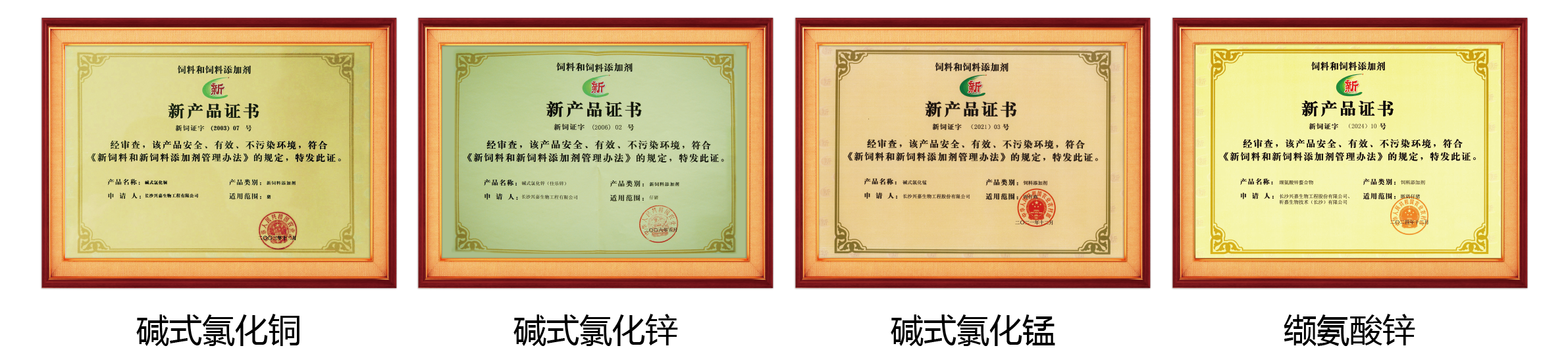 2025120801.png (1.21 MB)