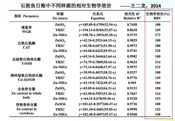 202512107.png (119 KB)