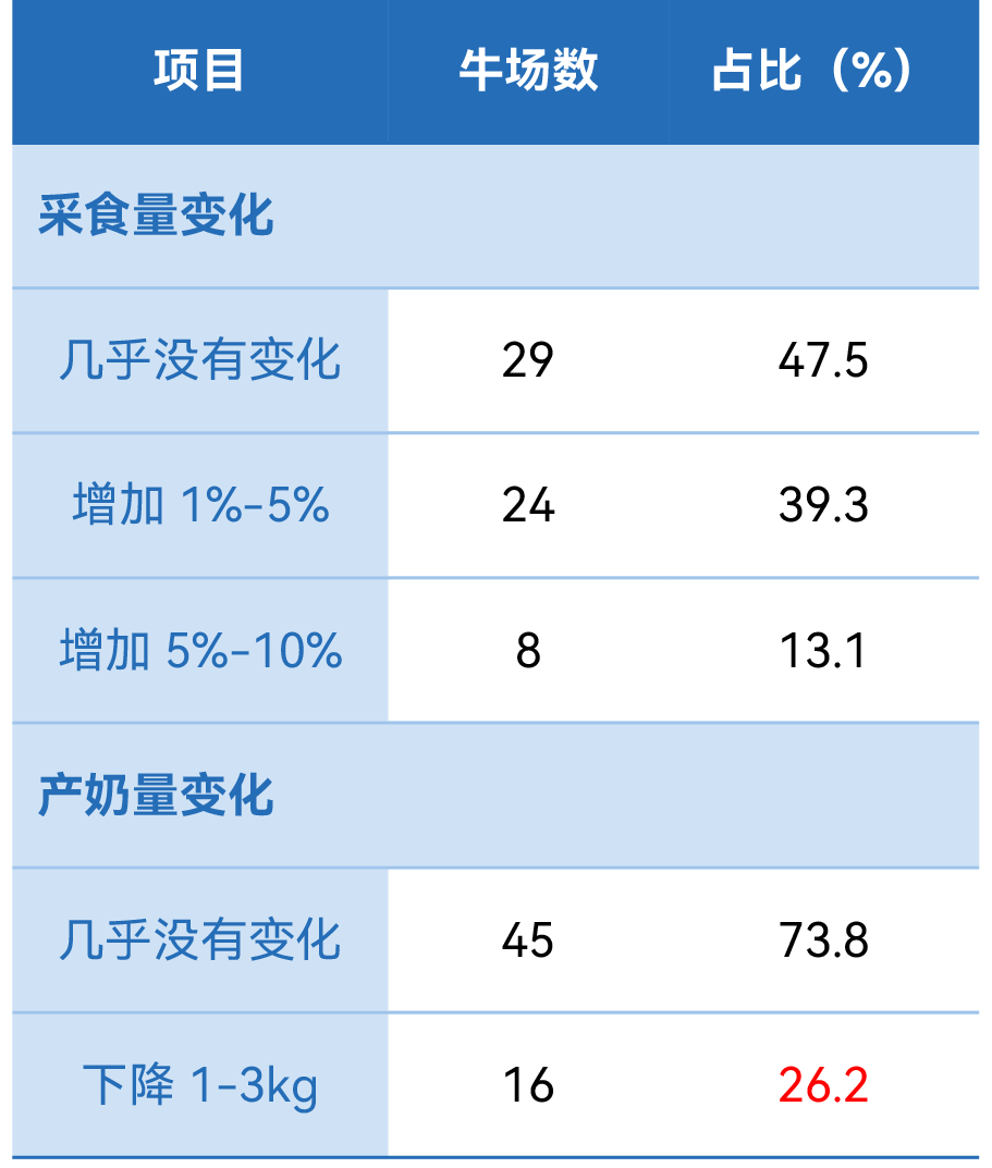 2025121611.png (51 KB)