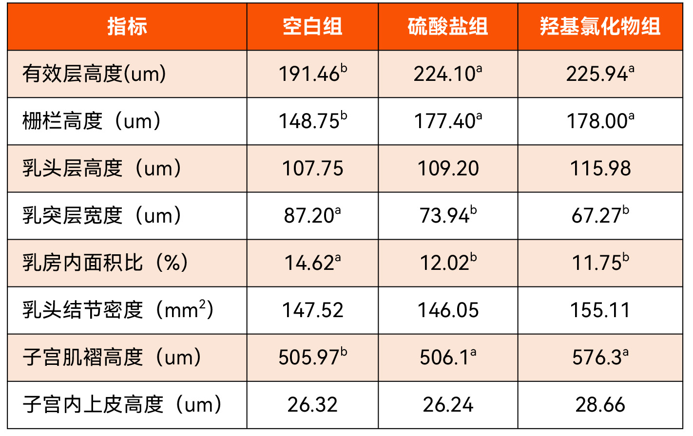 2025123004.jpg (213 KB)