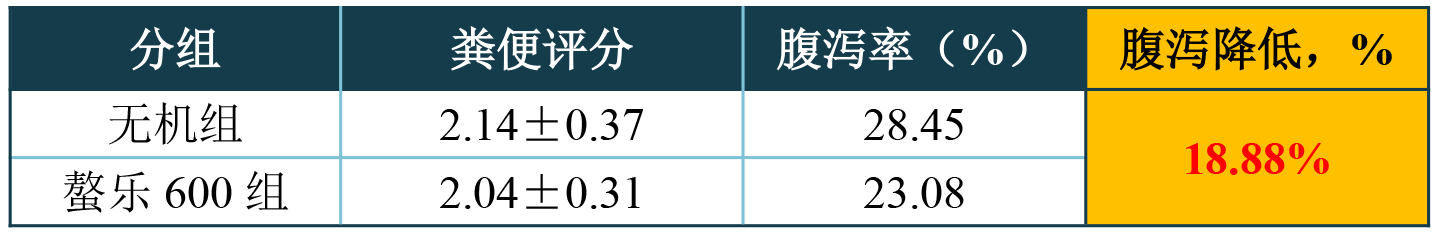 2026011306.png (46 KB)