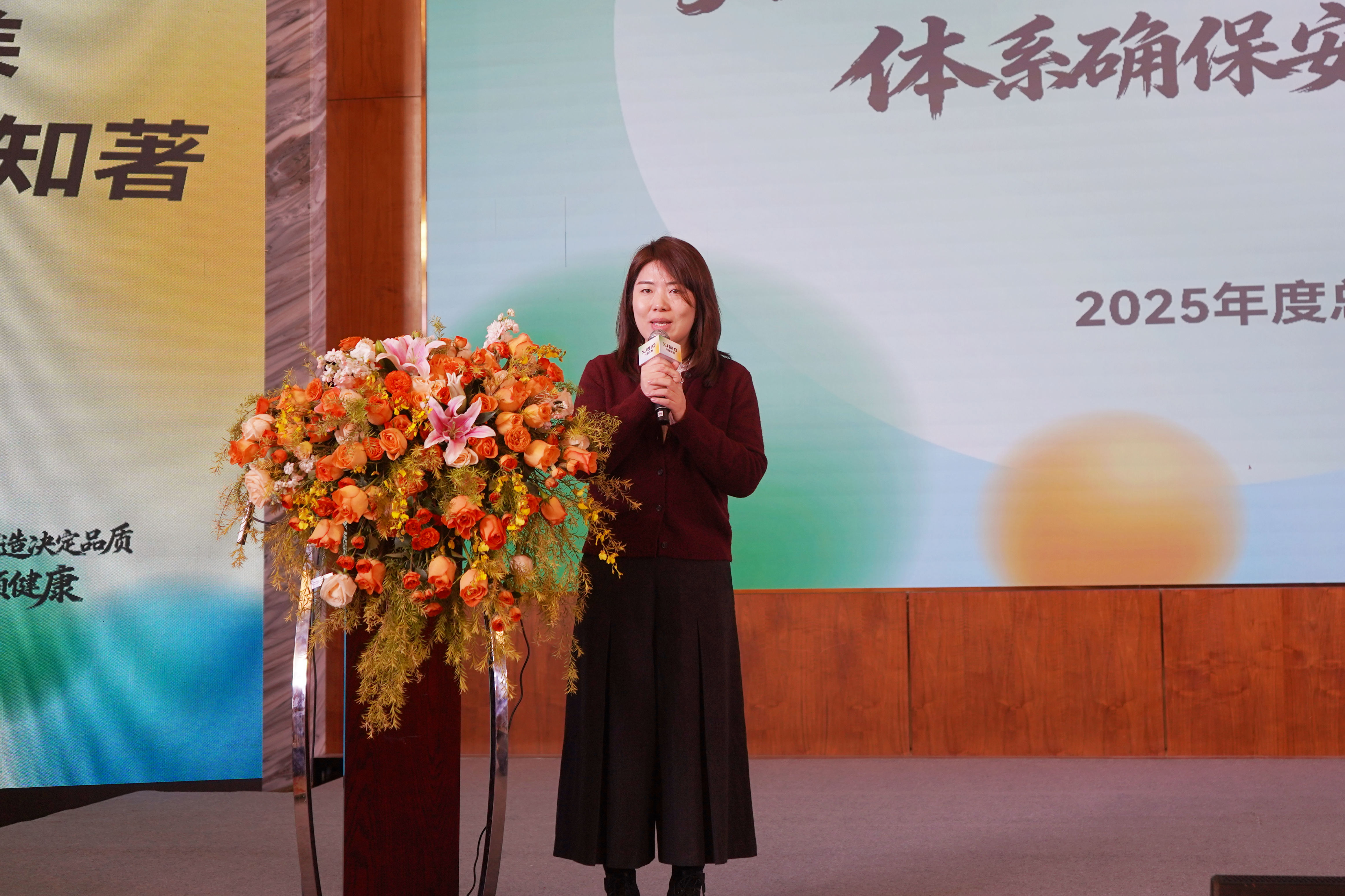 20260212115535_200_207.jpg (1.75 MB)