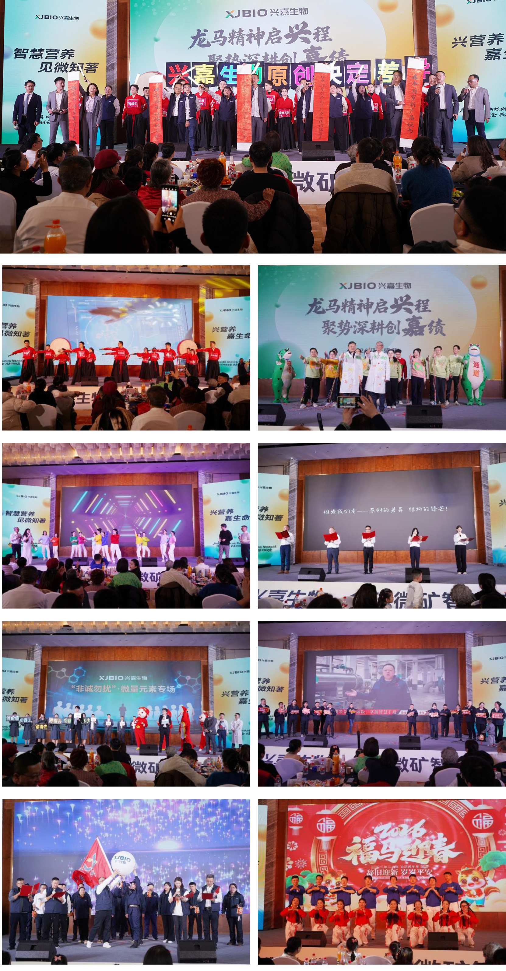 2026022203.png (7.02 MB)