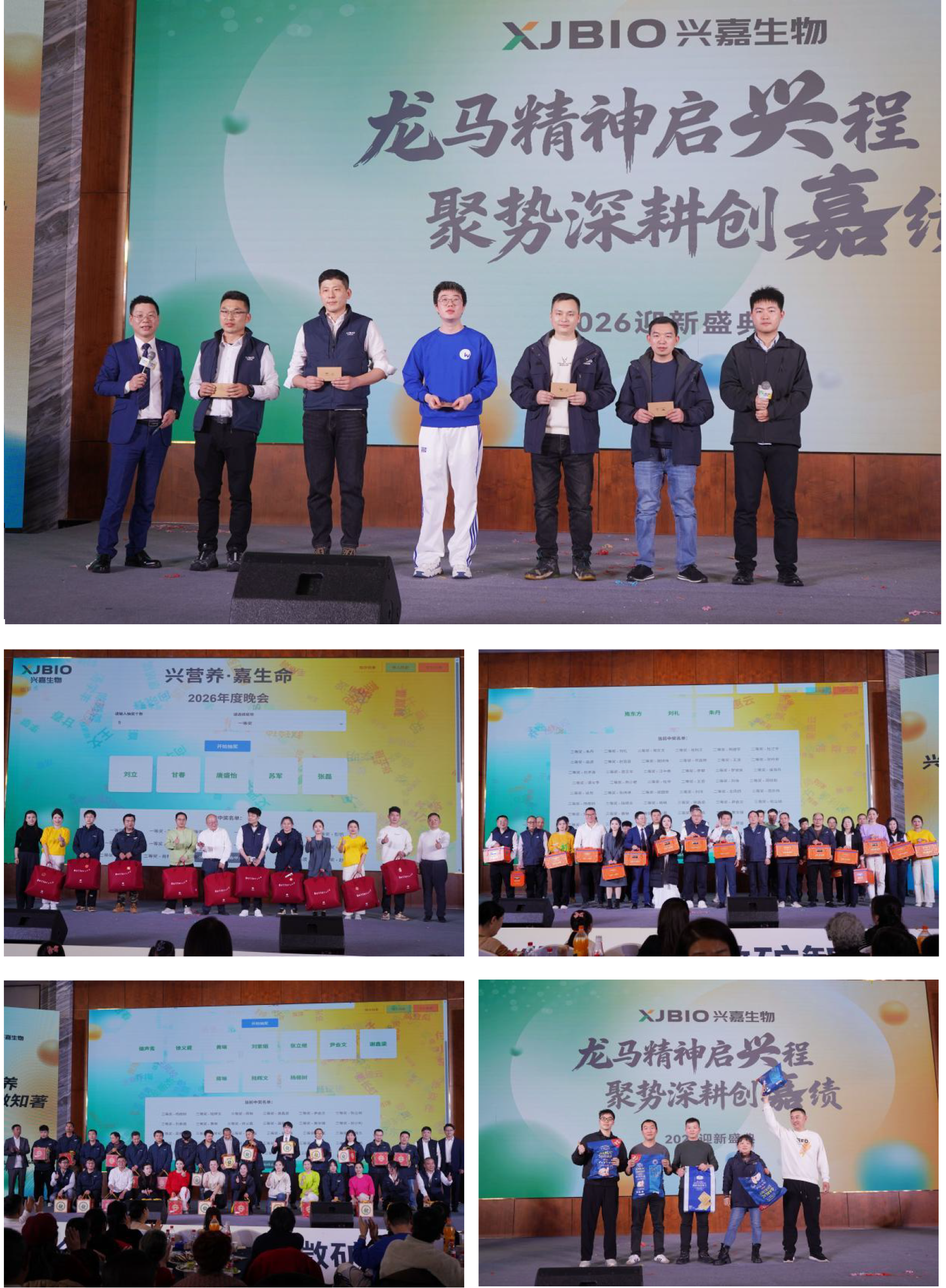 2026022204.png (3.81 MB)