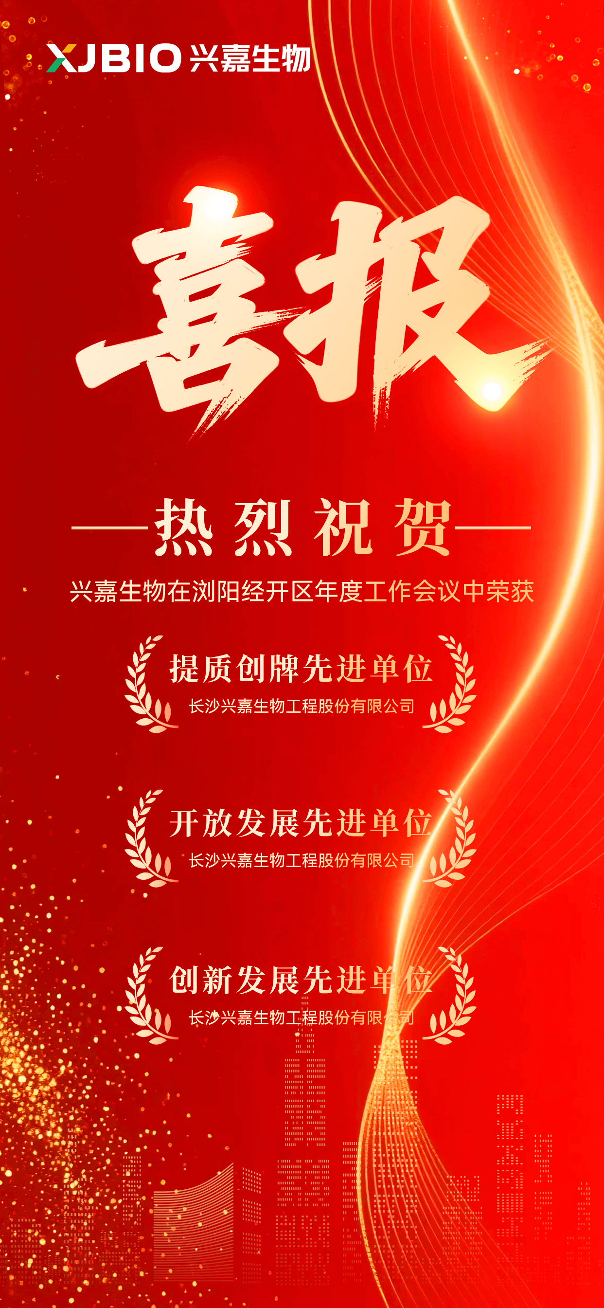 2026030501.png (749 KB)