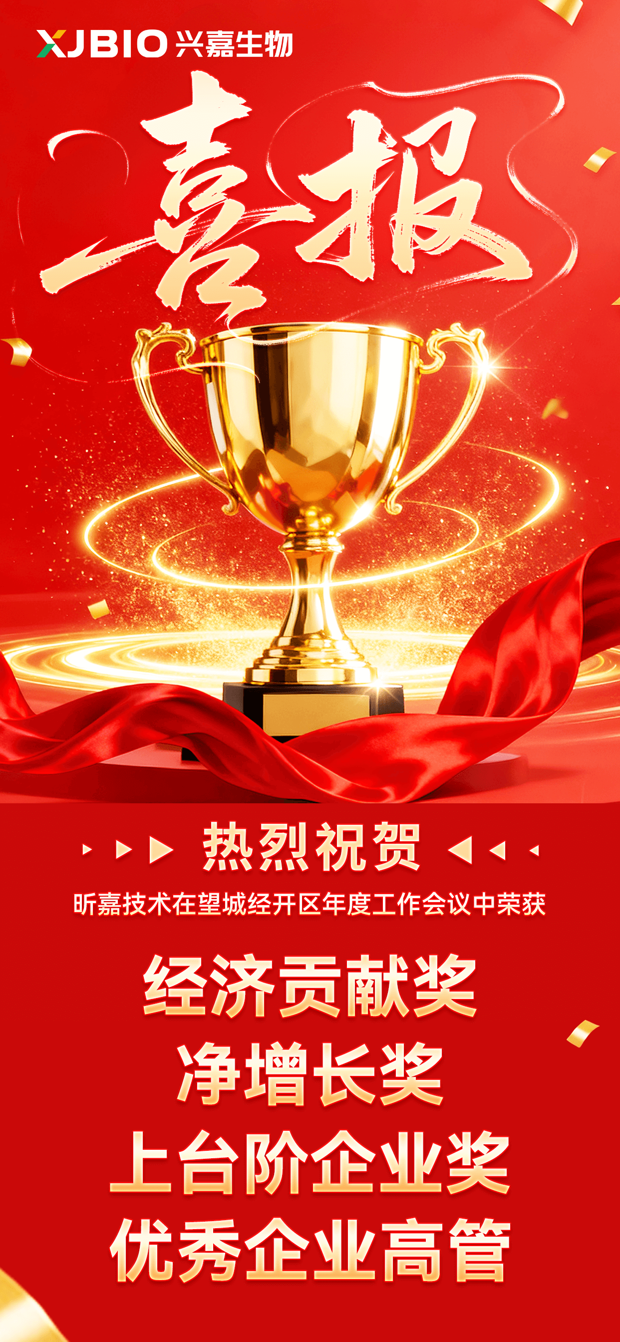 2026030502.png (832 KB)