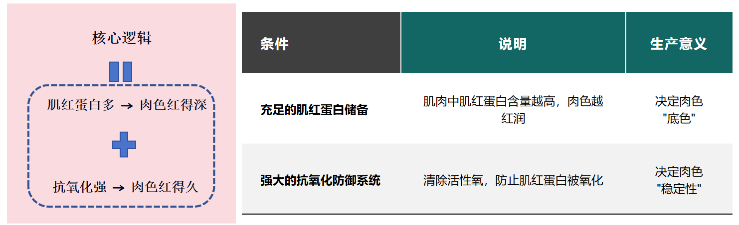 2026060902.png (68 KB)
