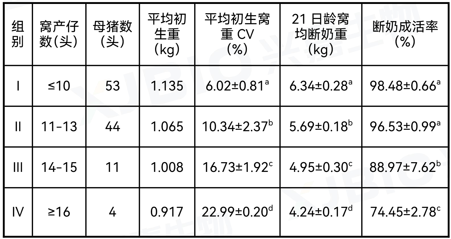 202612701.png (130 KB)