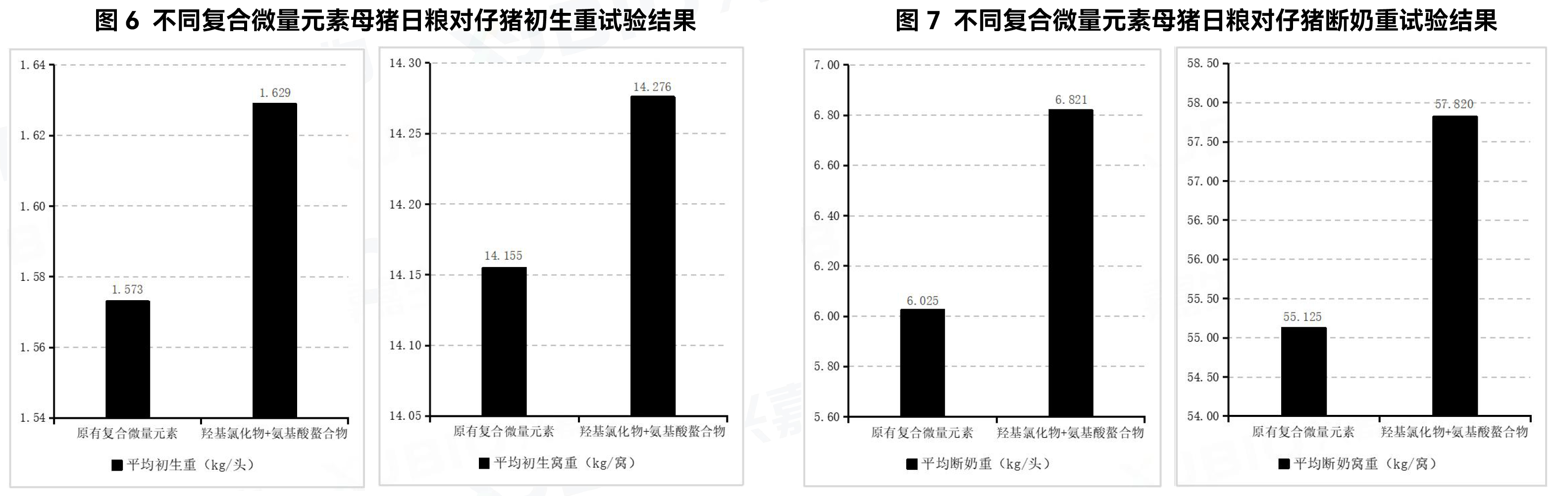 202612707.png (534 KB)