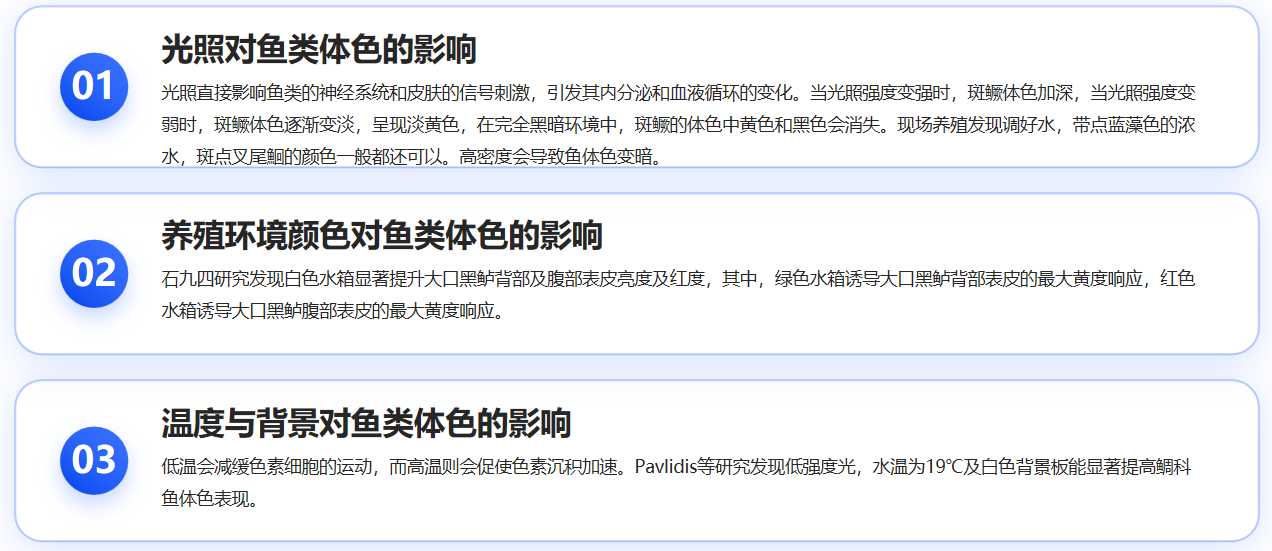 20261604.png (113 KB)