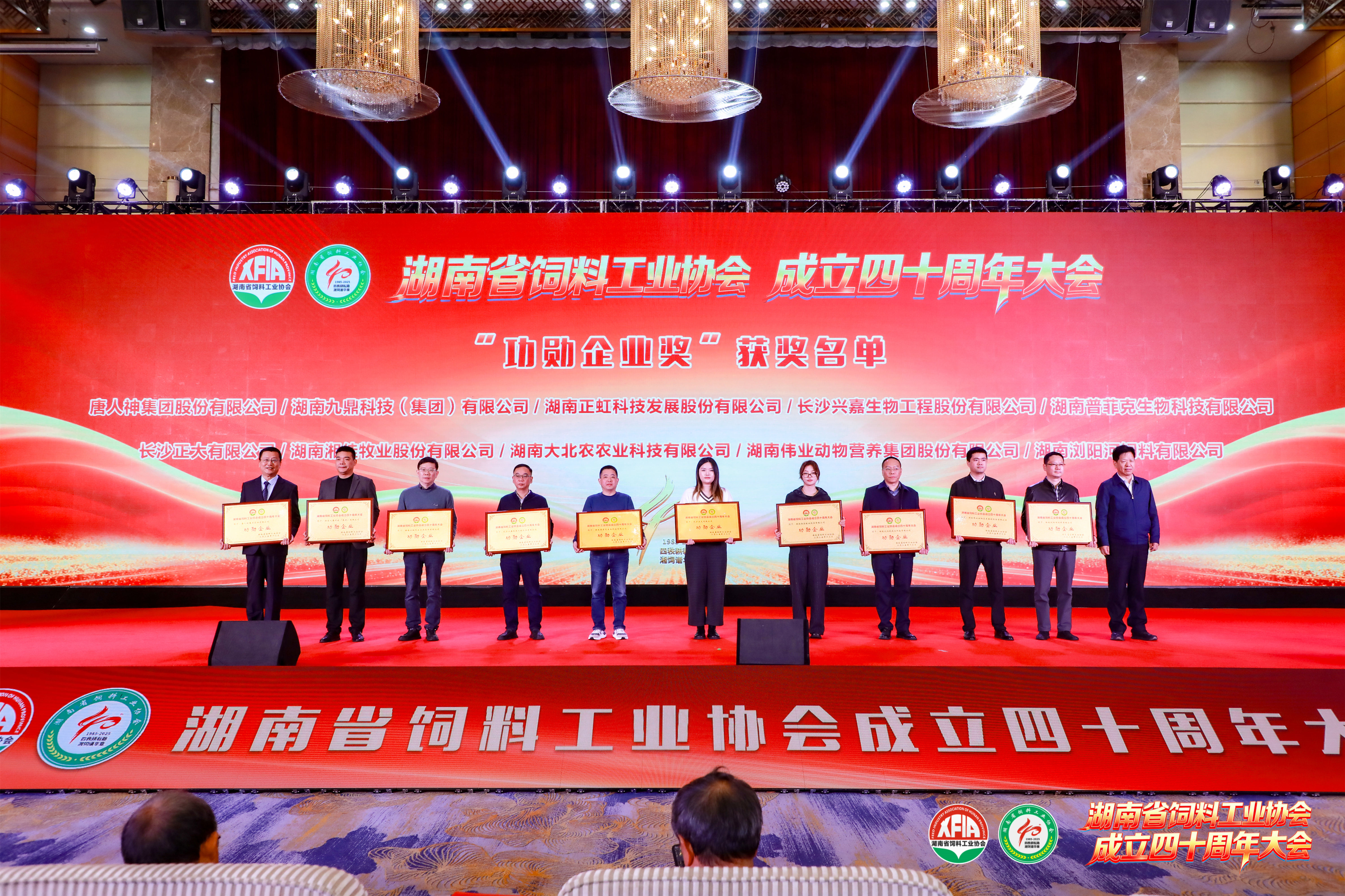 8A2A3711.jpg (3.94 MB)