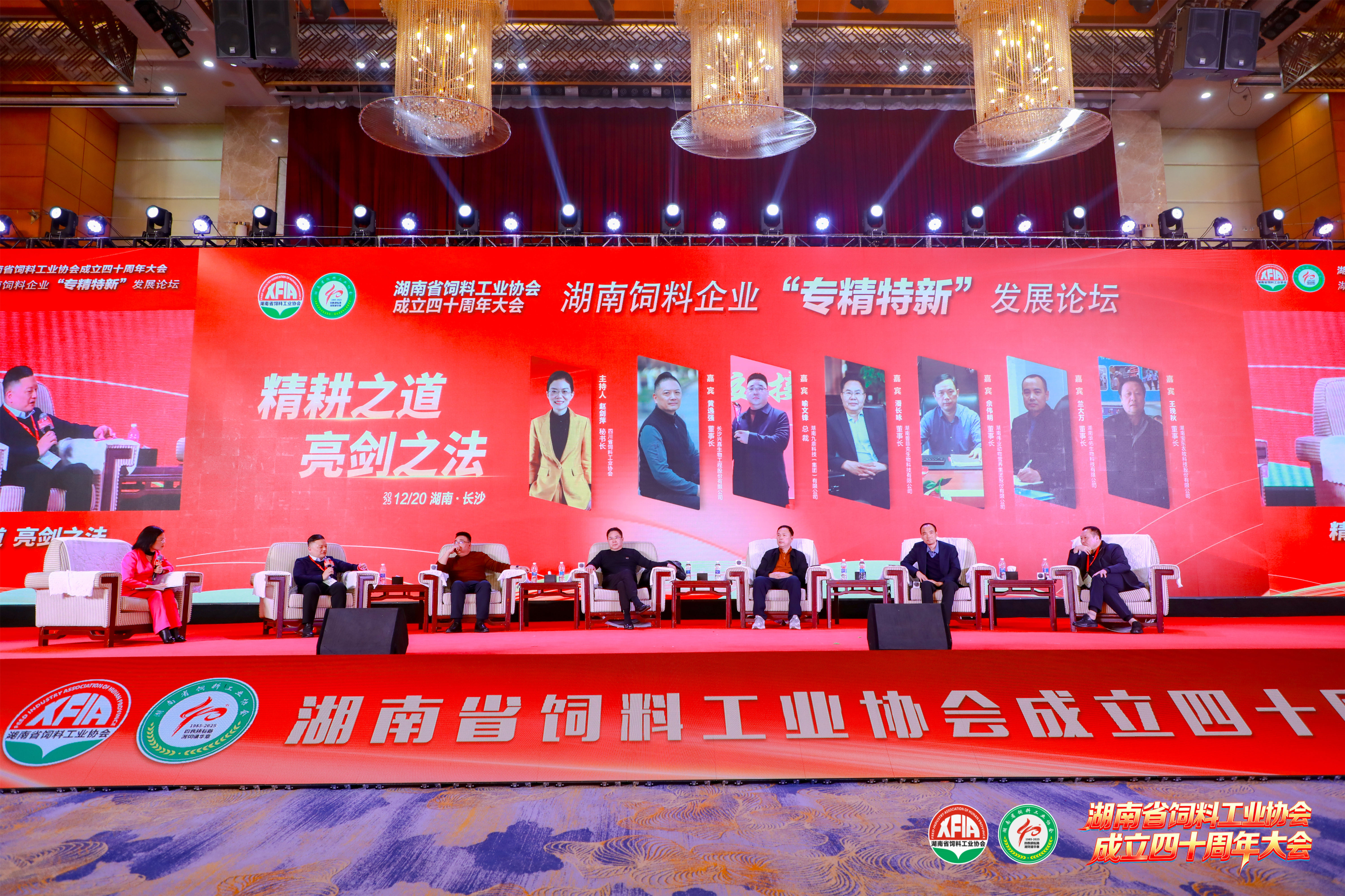 8A2A4752.jpg (4.10 MB)