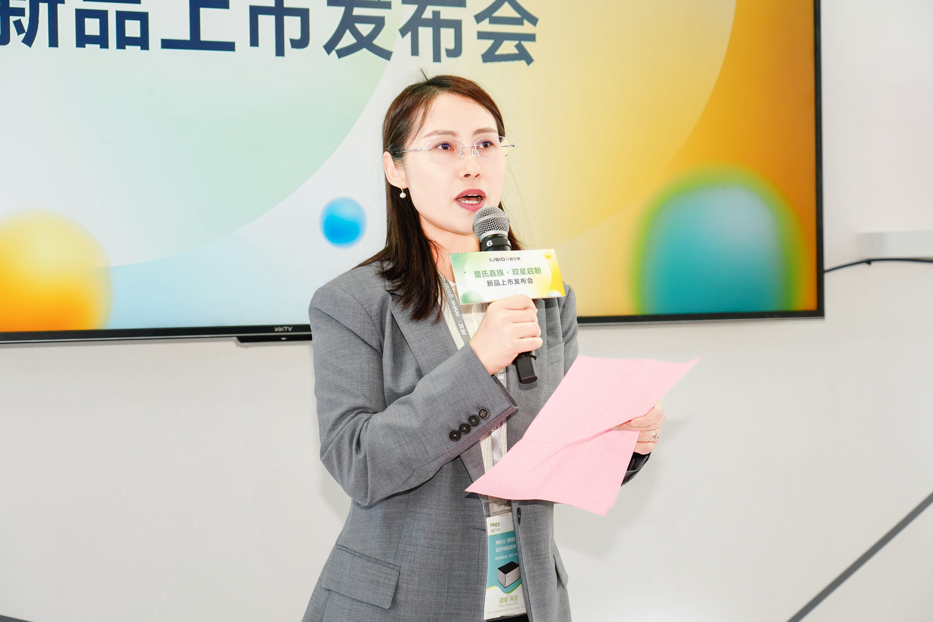DSC04096.jpg (2.56 MB)