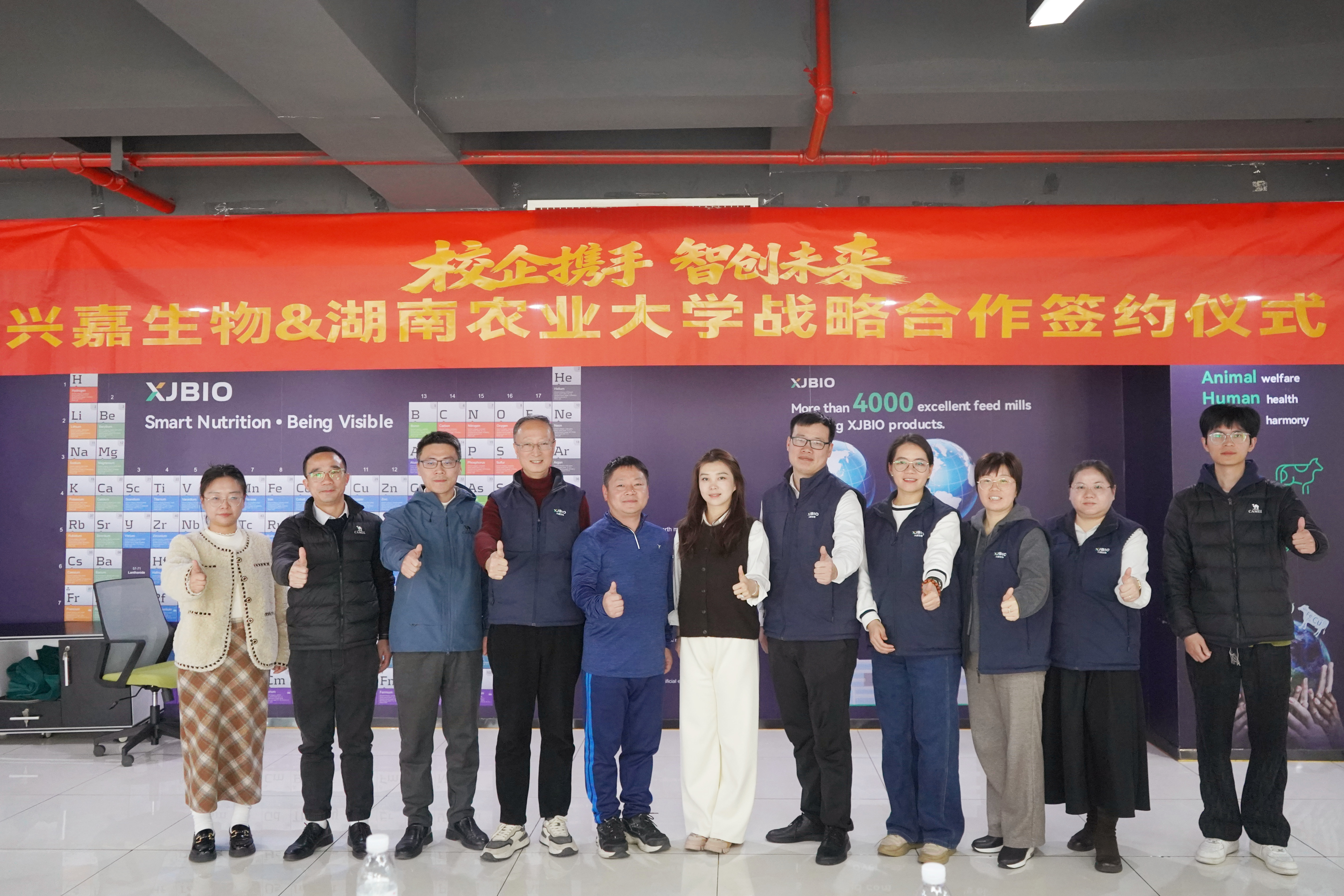 DSC08886.JPG (3.82 MB)