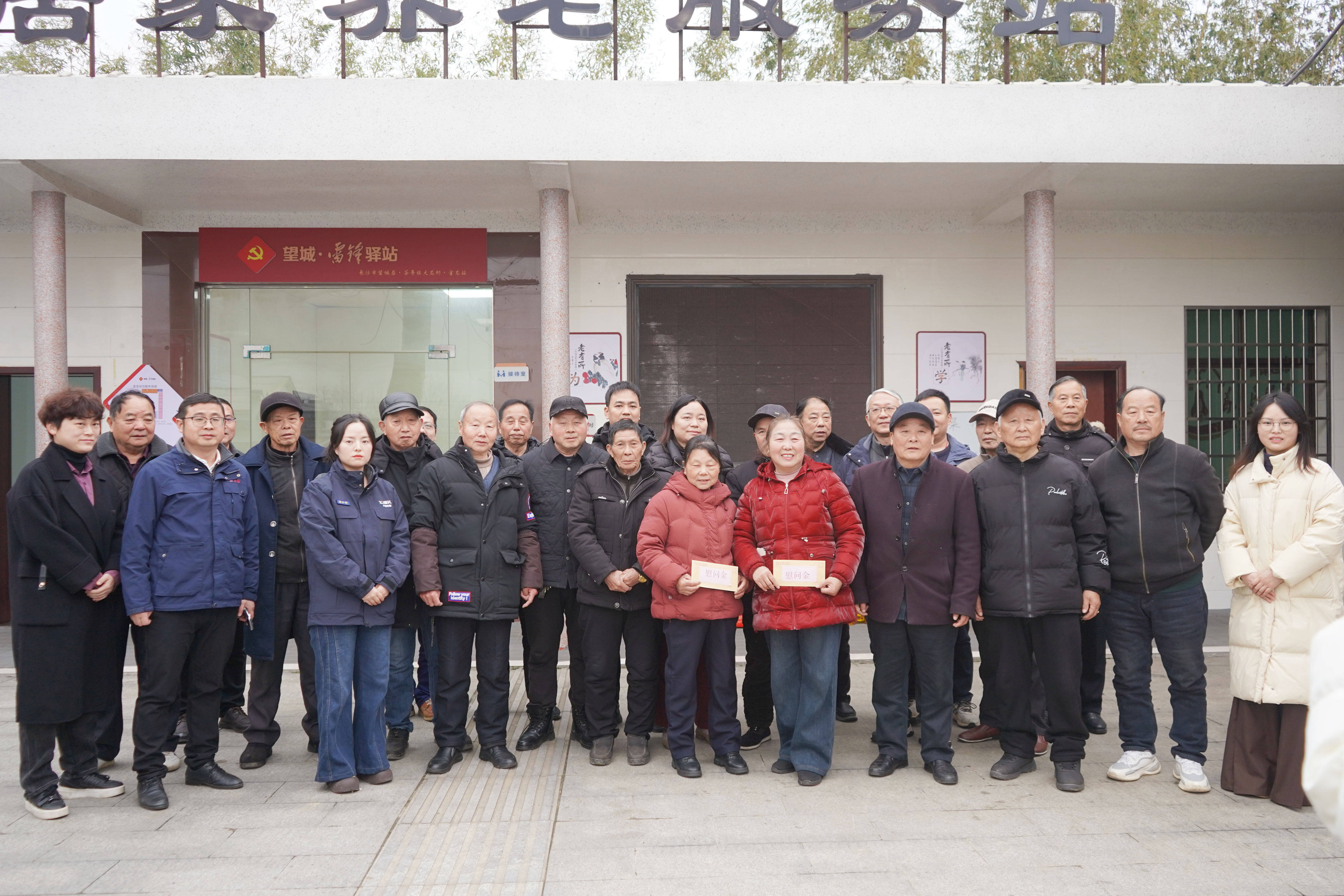 DSC08995.jpg (2.45 MB)