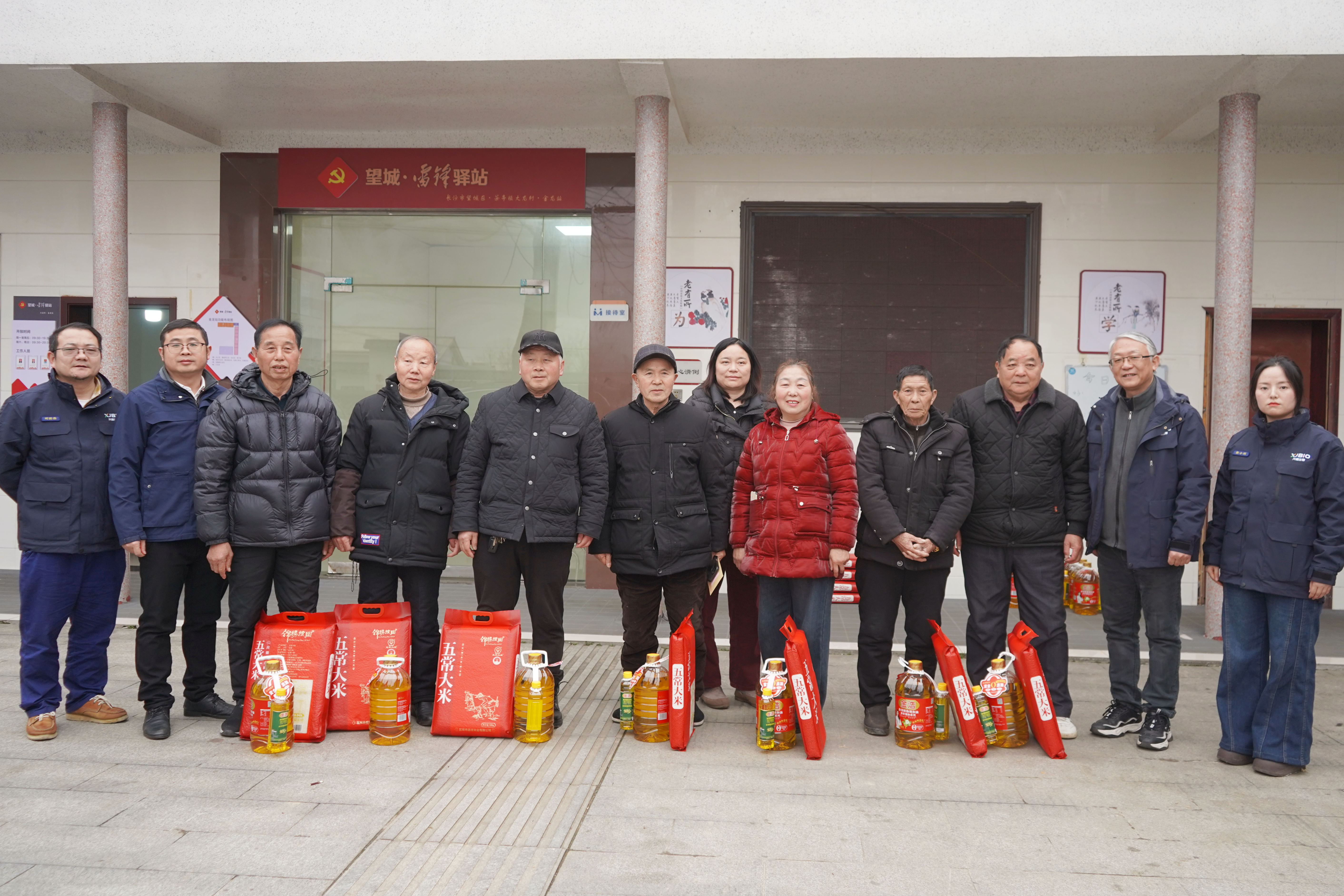 DSC09001.jpg (2.19 MB)